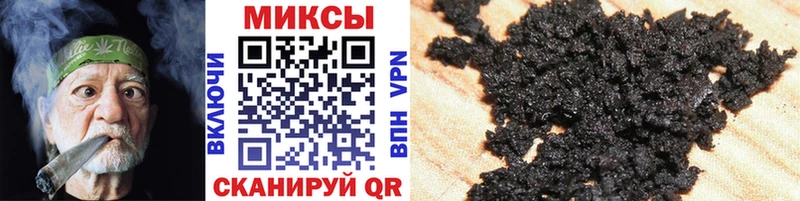 где продают наркотики  Пересвет  Бутират 99% 