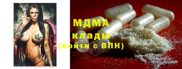 твердый Балахна