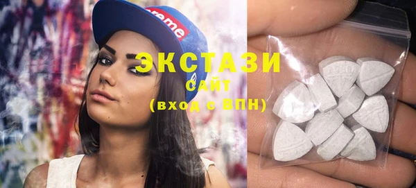 твердый Балахна