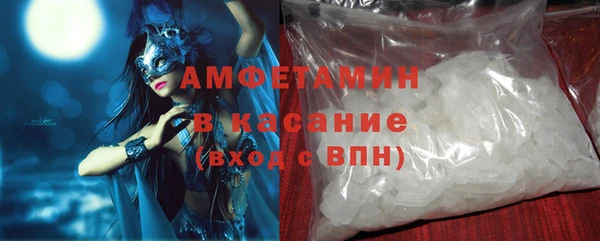твердый Балабаново