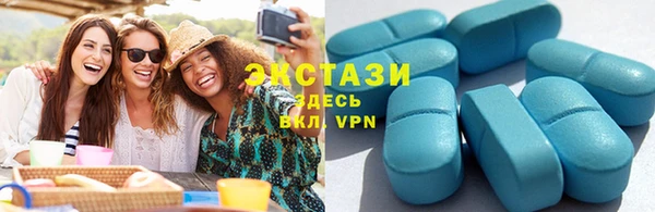 кокс Баксан