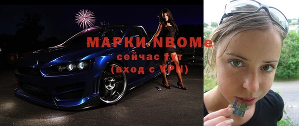 кокс Баксан