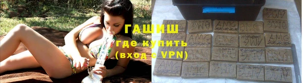 прущий лед Пролетарск