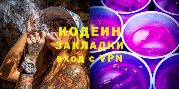 твердый Балахна