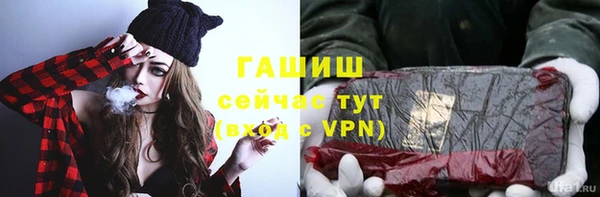 твердый Балабаново