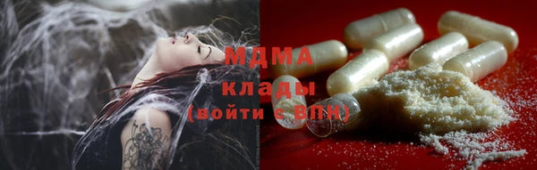 твердый Балахна