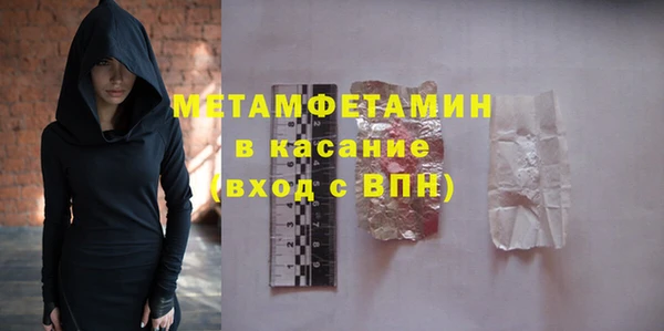 кокс Баксан