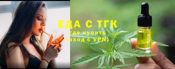 кокс Баксан