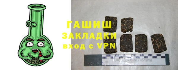 твердый Балабаново