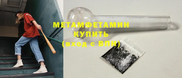 кокс Баксан