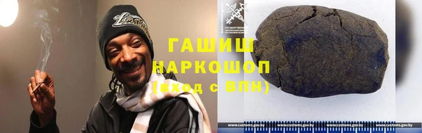 твердый Балабаново
