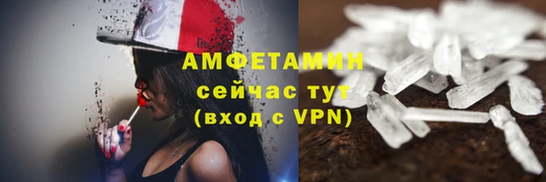 твердый Балабаново