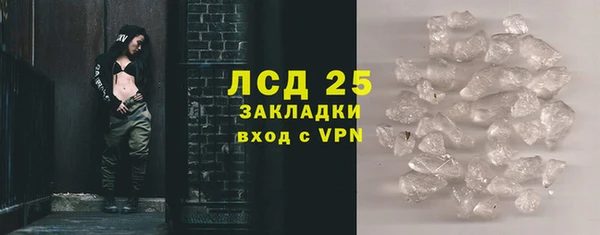 твердый Балахна