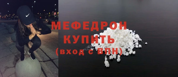 твердый Балабаново