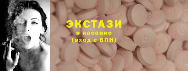 кокс Баксан