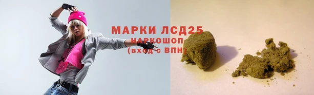 твердый Балахна