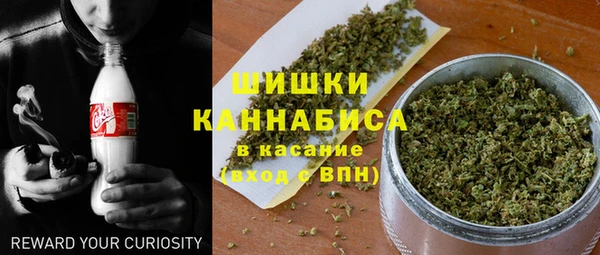 твердый Балабаново