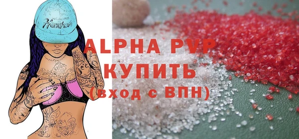 твердый Балахна