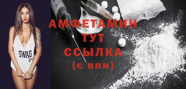 твердый Балабаново
