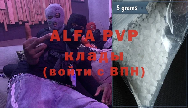 кокс Баксан