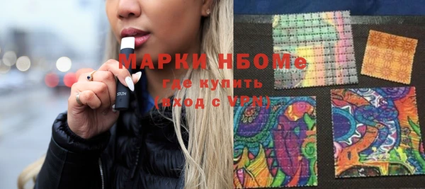 кокс Баксан