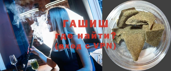твердый Балахна