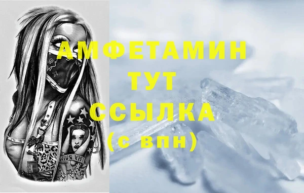 кокс Баксан