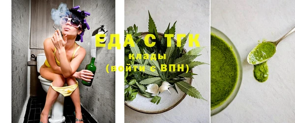 твердый Балахна