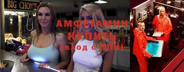 кокс Баксан