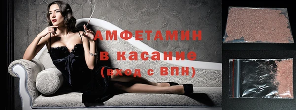 твердый Балабаново