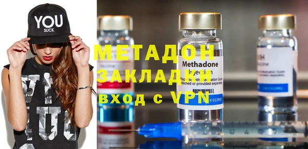 твердый Балабаново