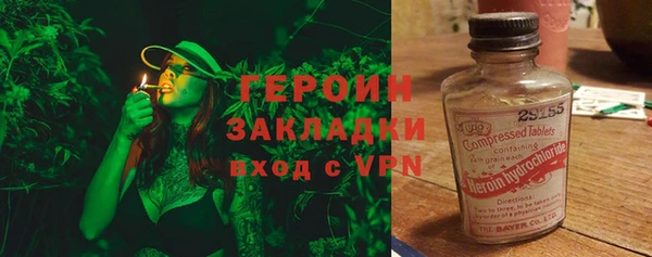кокс Баксан