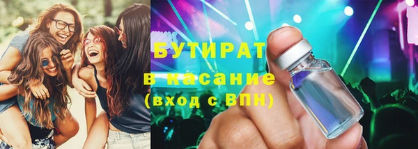 твердый Балабаново