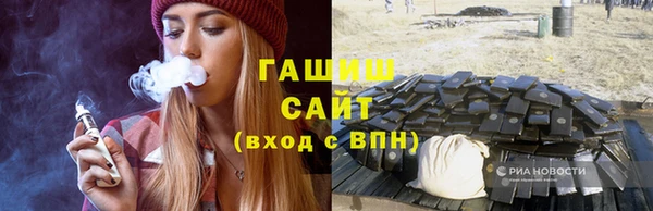 твердый Балабаново