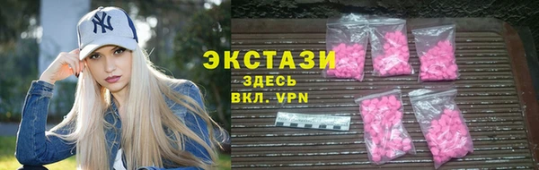 кокс Баксан