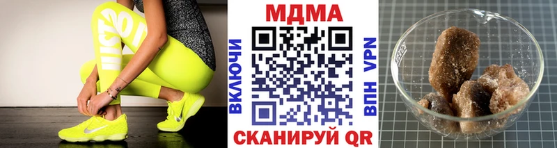 MEGA ТОР  Пересвет  MDMA VHQ 