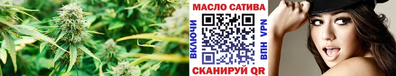 Дистиллят ТГК Wax  KRAKEN ссылка  Пересвет  купить  