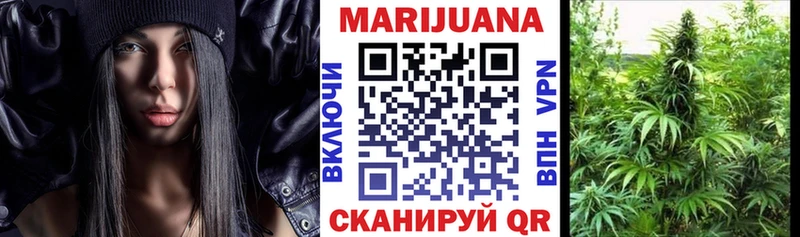 MEGA ссылки  закладка  Пересвет  МАРИХУАНА марихуана 